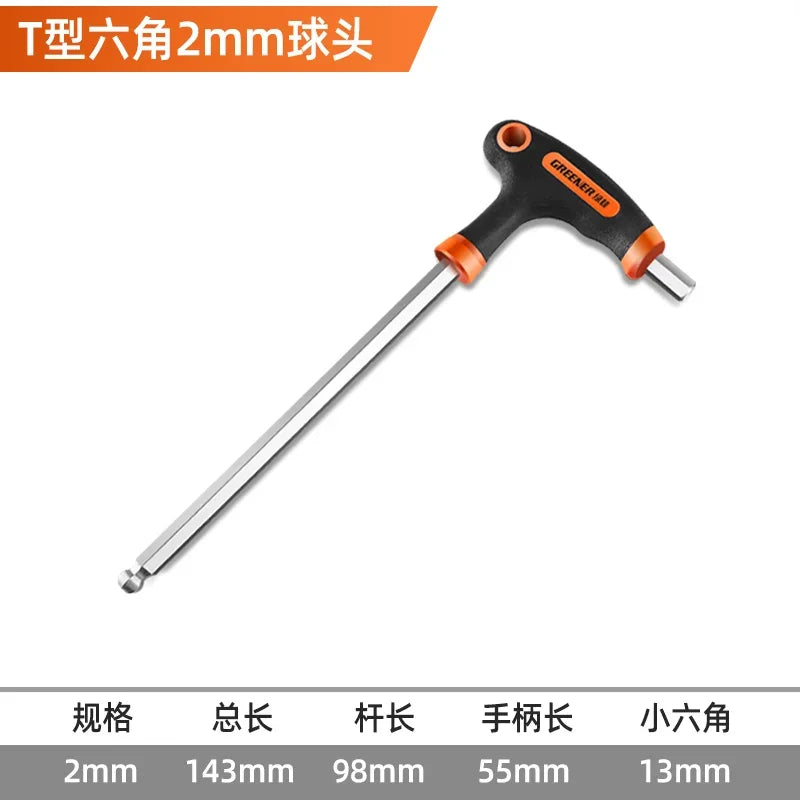 Hex Key Wrench Ball End Allen Hex Key Universal Double-end Hex Wrench Set Ball Head T-Type Handle Repair Bicycle Household Tools
