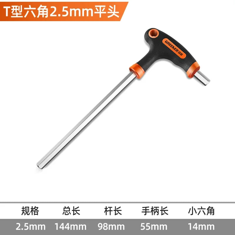 Hex Key Wrench Ball End Allen Hex Key Universal Double-end Hex Wrench Set Ball Head T-Type Handle Repair Bicycle Household Tools