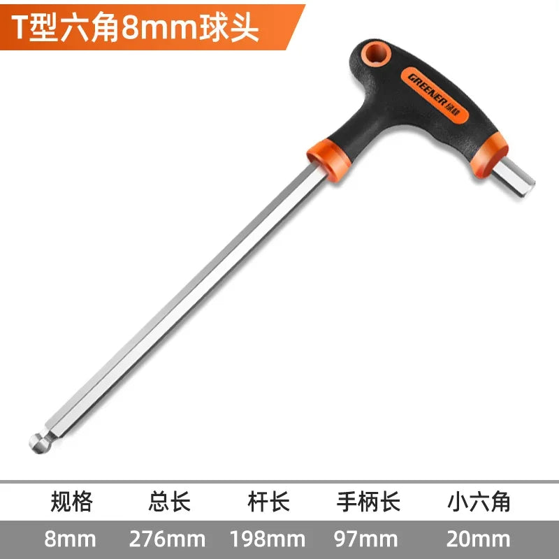 Hex Key Wrench Ball End Allen Hex Key Universal Double-end Hex Wrench Set Ball Head T-Type Handle Repair Bicycle Household Tools
