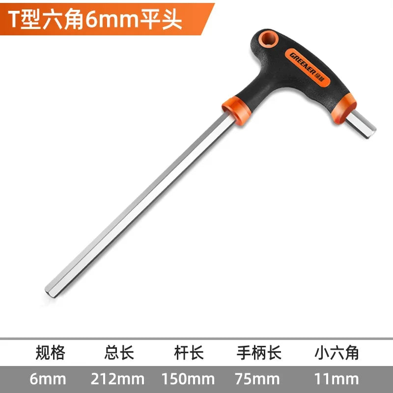 Hex Key Wrench Ball End Allen Hex Key Universal Double-end Hex Wrench Set Ball Head T-Type Handle Repair Bicycle Household Tools