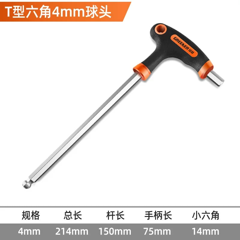 Hex Key Wrench Ball End Allen Hex Key Universal Double-end Hex Wrench Set Ball Head T-Type Handle Repair Bicycle Household Tools